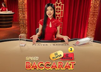 Speed Baccarat 3 - BETPLAY138